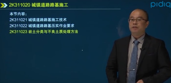 2020ʦ,,,,ѧ