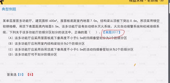 2020ʦ,ʵ,,ϰ,