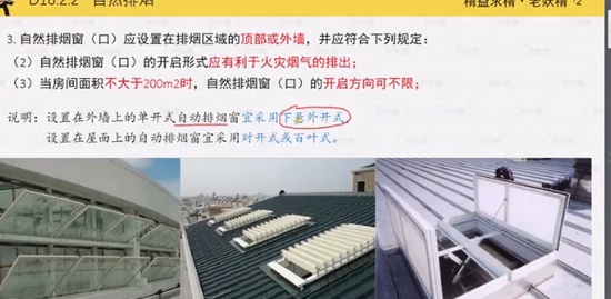2020ʦ,ʵ,,ϰ,