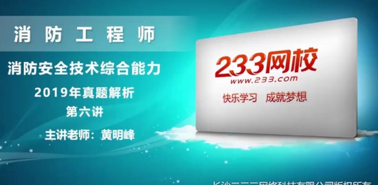 2020ʦ,ۺ,ʦ,,233