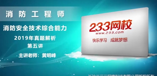 2020ʦ,ۺ,ʦ,,233