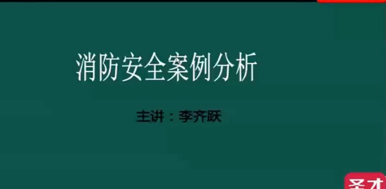2020ʦ,ʵ,Ծ,,L