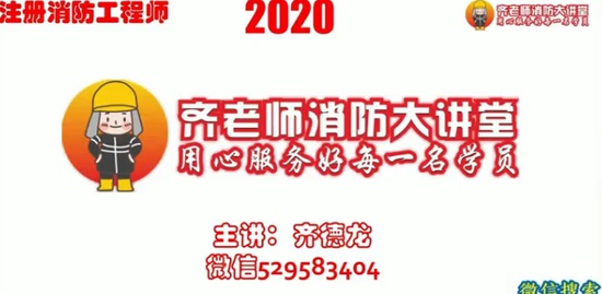 2020ʦ,ͨ,,,L