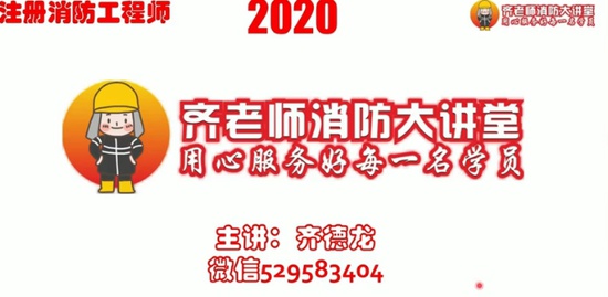 2020ʦ,ͨ,,,L