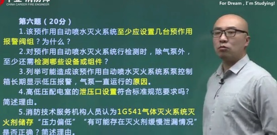 2020ʦ,ͨ,ŵ,,ҵ