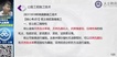 2020ʦ-·--ս-L38Ƶ+塿