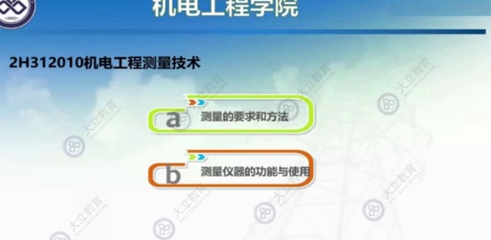 2020ʦ,,,ս,L