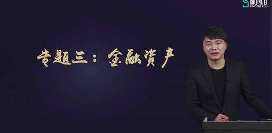 2020мʦ,ʵ,,,˹