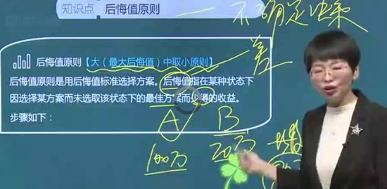 2020мʦ,,ﾧ,,H