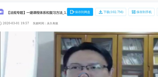 2020һʦ,,亣,,ѧT