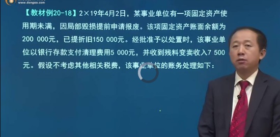 2020мʦ,ʵ,־,,A