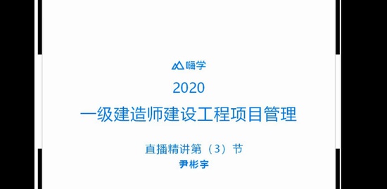 2020һʦ,,,,X