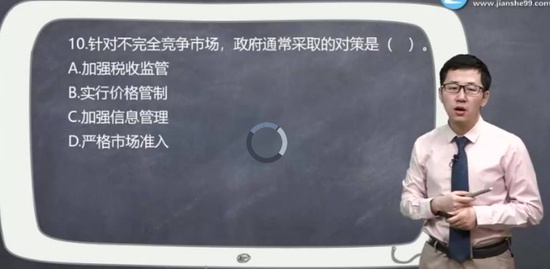 2020ѯʦ,滮,Ԫ,,G