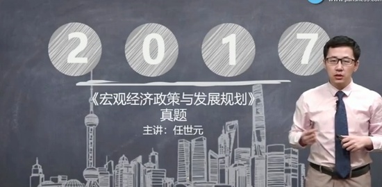 2020ѯʦ,滮,Ԫ,,G