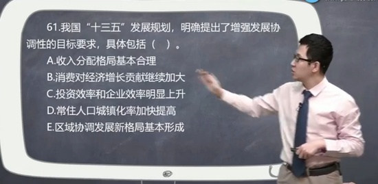 2020ѯʦ,滮,Ԫ,,G