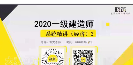 2020һʦ,,,,