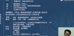 2020ʦ--ʦ--L99Ƶ+塿