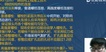 2020ʦ--½ʦ--L39Ƶ+塿