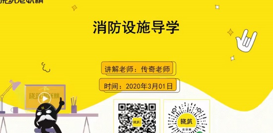 2020ʦ,,,ѧ,