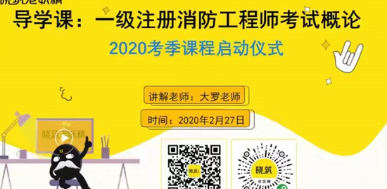 2020ʦ,,,ѧ,
