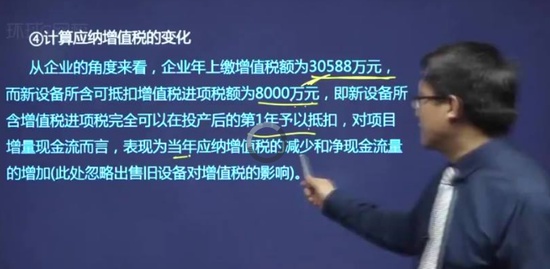 2020ѯʦ,ʵ,,,H