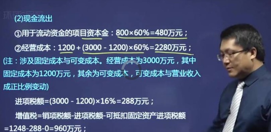 2020ѯʦ,ʵ,,,H