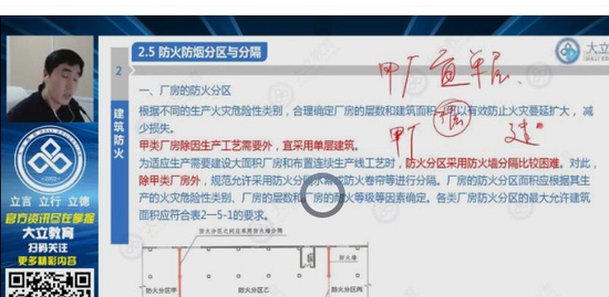 2020ʦ,ʵ,Ӣ,,L
