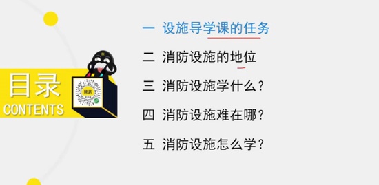 2020ʦ,ʵ,,ѧ,