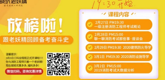 2020ʦ,ʵ,,ѧ,