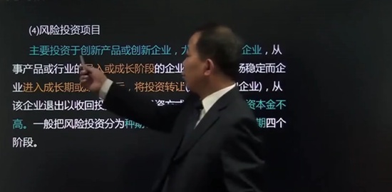 2020ѯʦ,,ű,,H