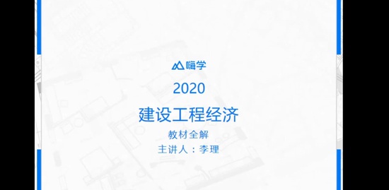 2020һʦ,,,,X