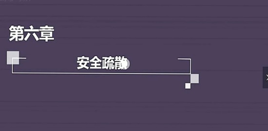 2020ʦ,ʵ,,ֱ,H