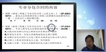 2020ʦ--쿡-ϰ-ҵ12Ƶ+塿