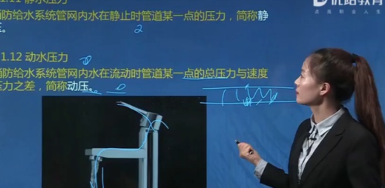 2020ʦ,ͨ,ʦ,,L