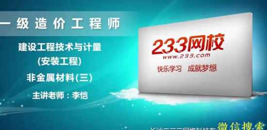 2020һʦ,װ,,,233
