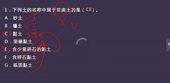 2020ʦ,ˮ,,ְ,H