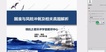 2020ʦ--Զ-̰-캽15Ƶ+塿