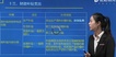 2020мʦ-˰-ţʦ--Lȫ203Ƶ+塿