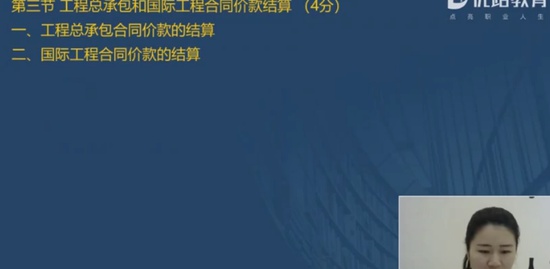 2020һʦ,Ƽ,ʦ,,L