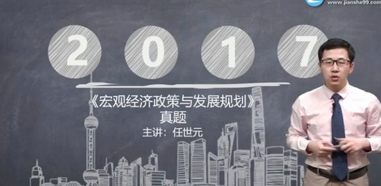 2020ѯʦ,滮,ű,,G