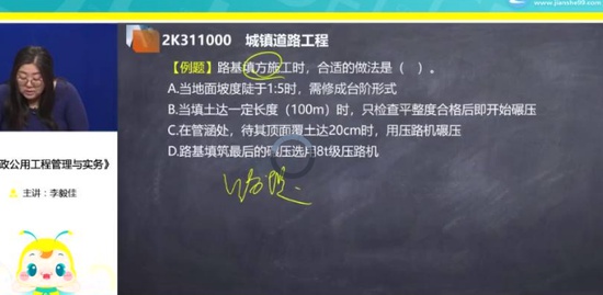2020ʦ,,,ϰ,G