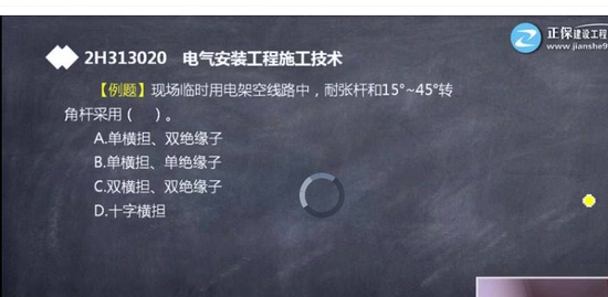 2020ʦ,,,ϰ,G