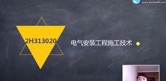 2020ʦ,,,ϰ,G