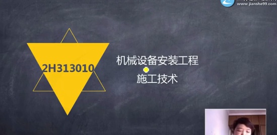 2020ʦ,,,ϰ,G