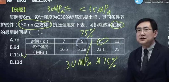 2020ʦ,,Ʋ,ϰ,G