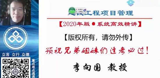 2020һʦ,,,,L