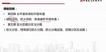2020ʦ-ʵ-֣ʦ--G40Ƶ+塿