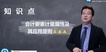 2020мʦ-ʵ-־ǫ--Hȫ88Ƶ+塿
