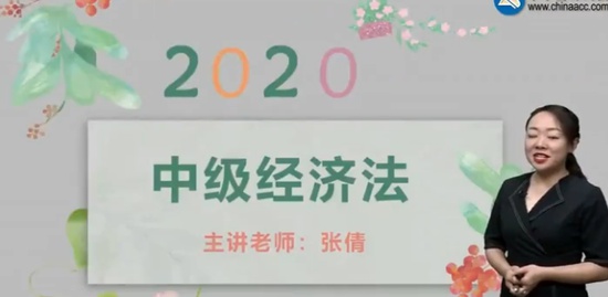 2020мʦ,,ٻ,,H