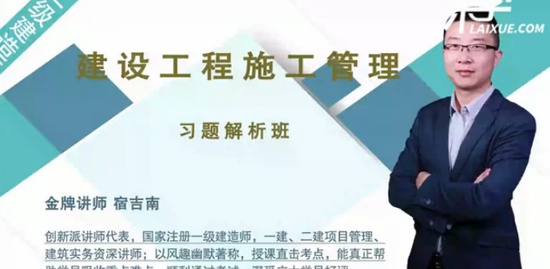 2020ʦ,,޼,ϰ,ѧ